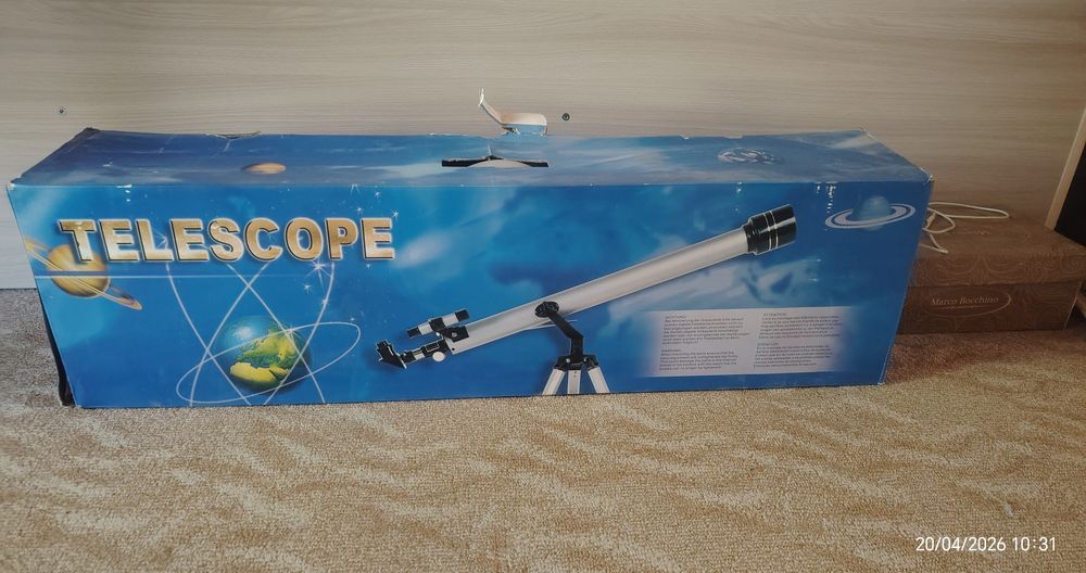 Телескоп любительский