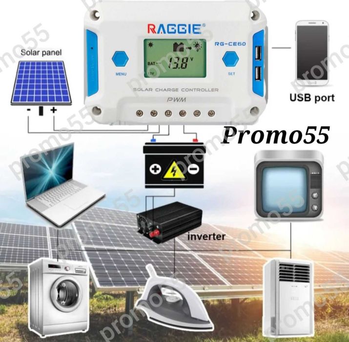 Соларен Контролер 12V/24V PWM 3 USB-2Бр. 20А/30А/60А  за Соларен Панел