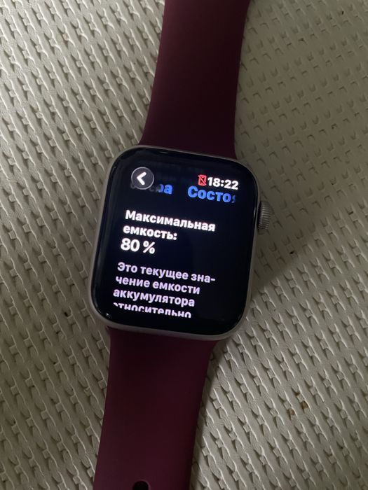 Продам apple watch SE2 Gen2022