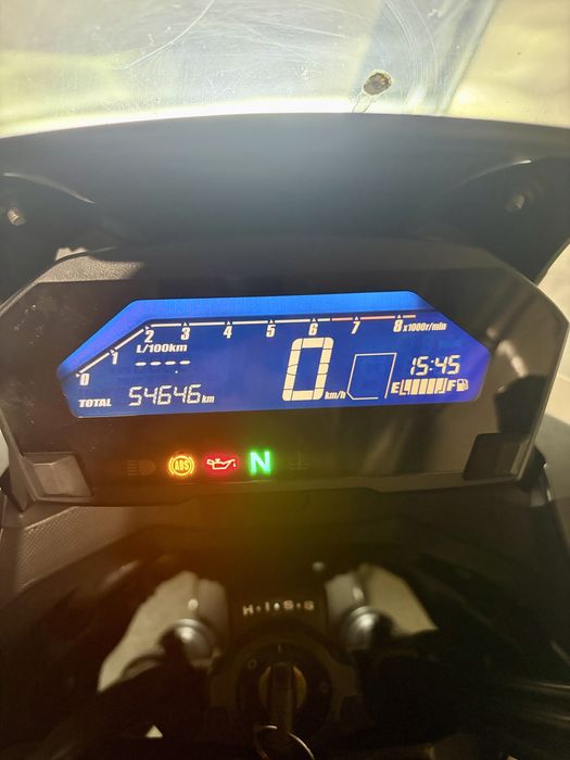 Honda NC750X 2016