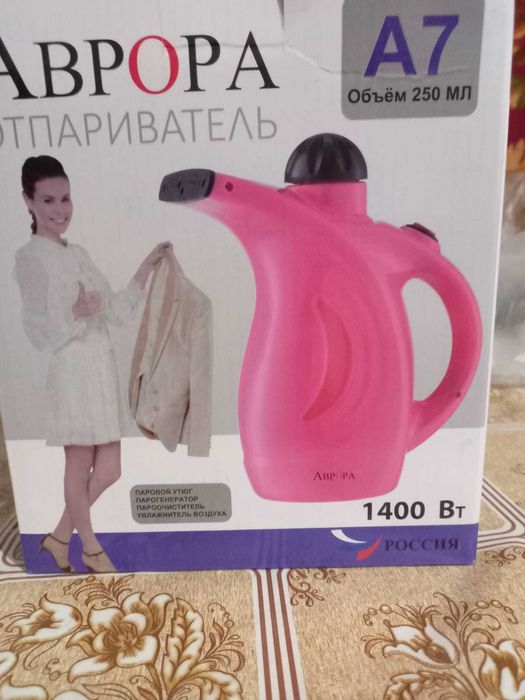 Отпариватель новый