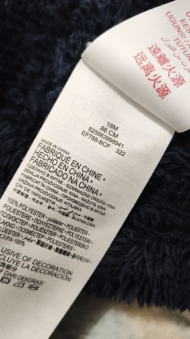 Combinezon bebe Levi's