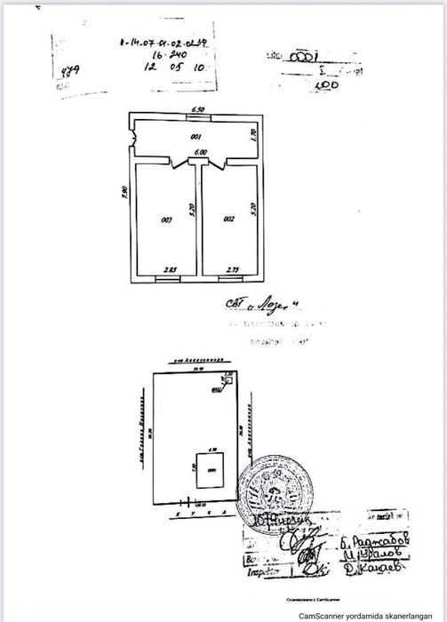 Yuqori Chirchiq tumani, Nurli zamin MFY da Dacha, xovli, chastniy dom