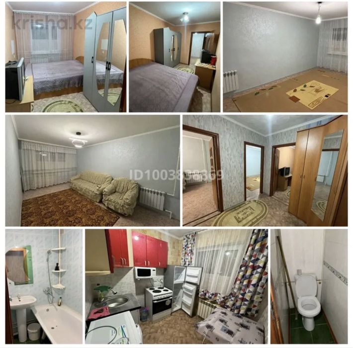 улица победа 1, квартира 1