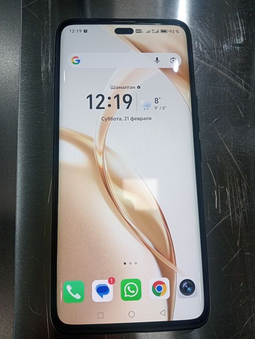 Хонор 200 Про сатылады.