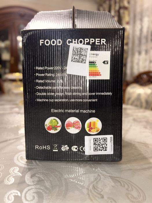 Food chopper bosch