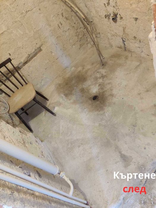 Кърти, Чисти и Извозва- Варна и района