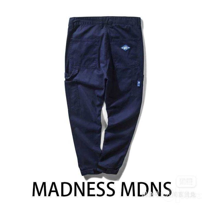 Продаю штаны размер-54 Madness pant