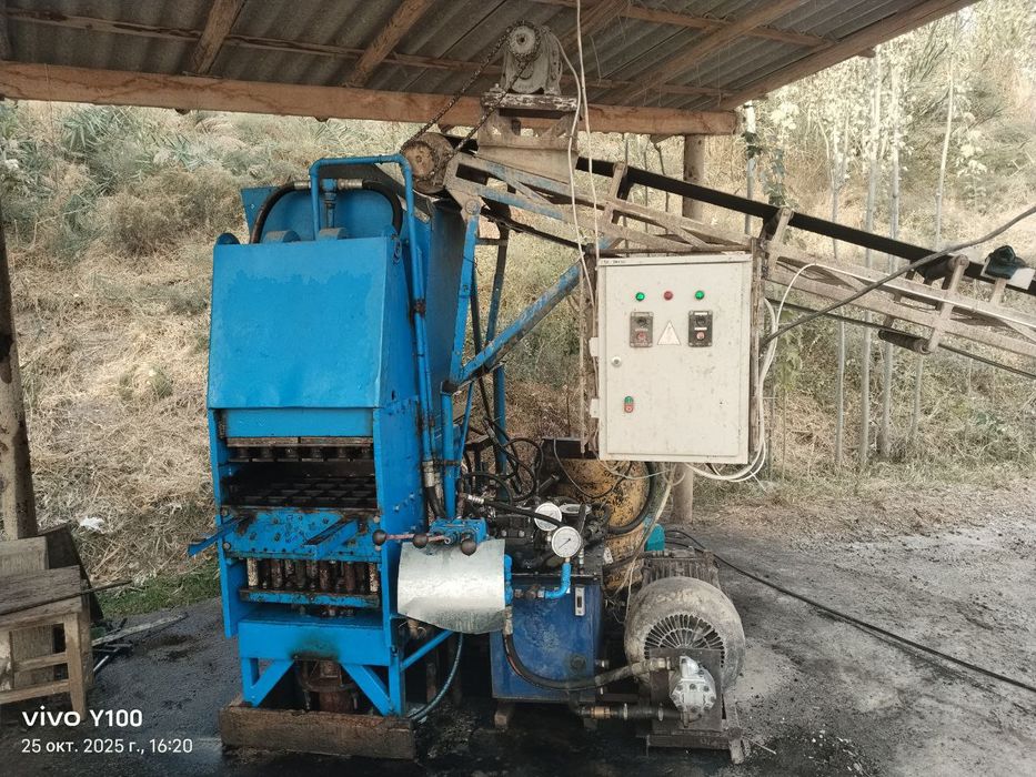 Briket stanok, Briket aparat,+ хом гишт станок