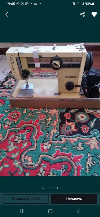 Тикув машинаси сотувда