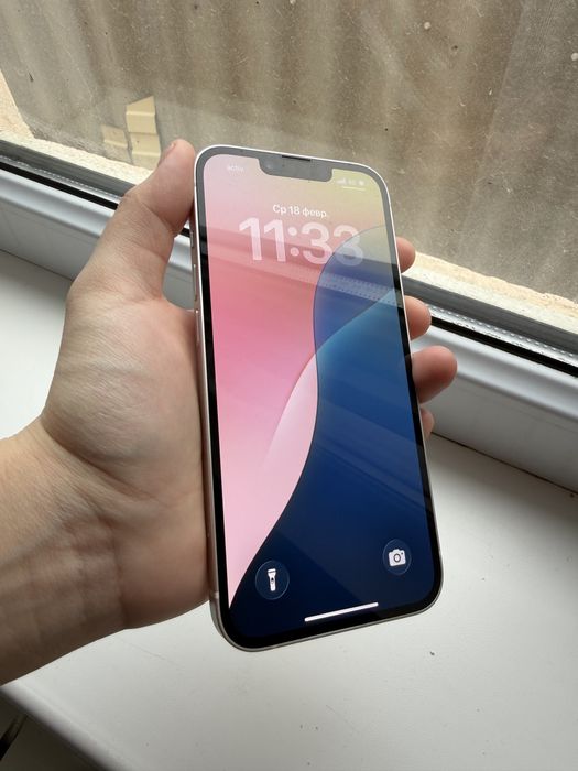 Айфон 14 сатылады