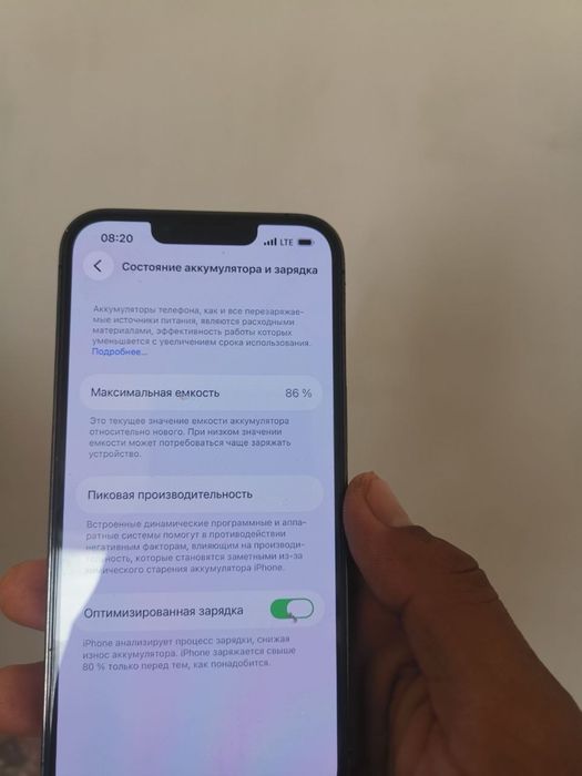 Iphone 13pro tel yangi usta kõrmagan