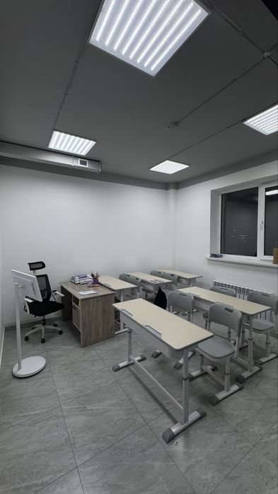 Образовательный центр.