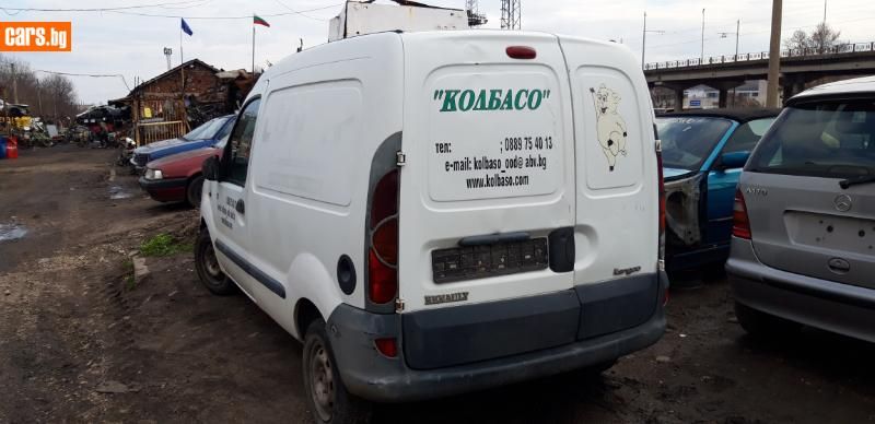 Рено конго 1.9дизел