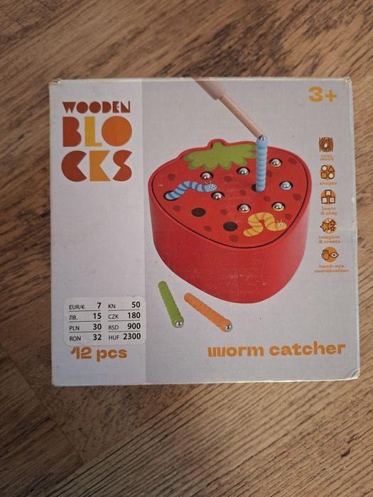 Запазени играчки