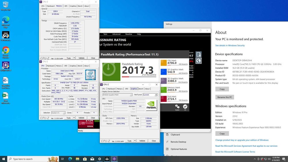 Мощна Fujitsu P757| I5 7400|NVIDIA P600 4 | 16 RAM | 120gb m.2+ 500 gb