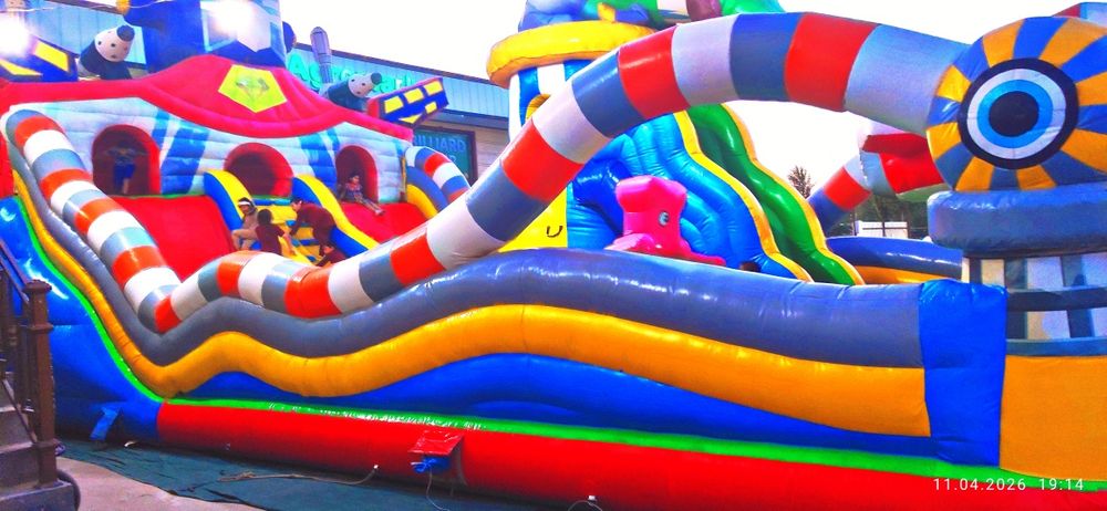 Батут BATUT 4 OY ISHLAGAN 7/14 KATTA RAZMER ikkita motor va avto kompl