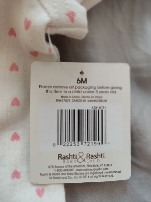 Новые детские вещи Carter