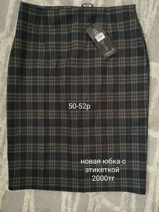 Продам платья б/у, в хорошем состоянии!