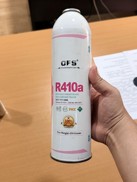 Фреон R410a (650 grams)