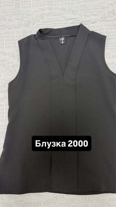 Продам одежду женская