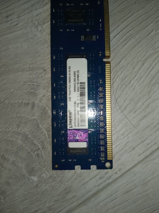 Kingston 2GB DDR3 RAM