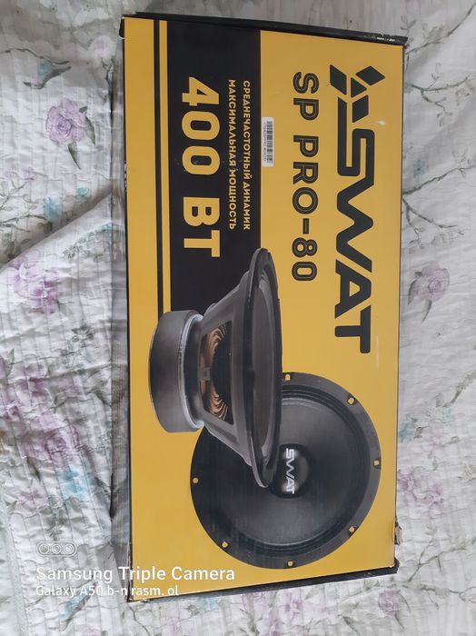 SWAT original kalonkalari