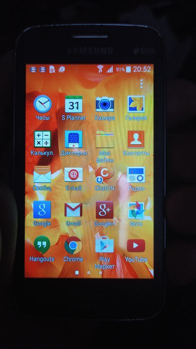 Телефон мобильный, смартфон