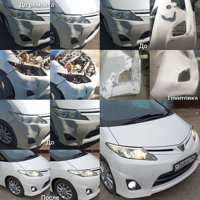 Покраска Полировка кузова+фары+Керамика 9н от 100$ Акция