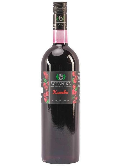 Сироп Botanika в ассортименте