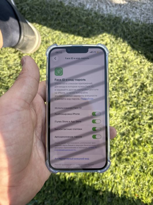 Iphone 13 без ремонта