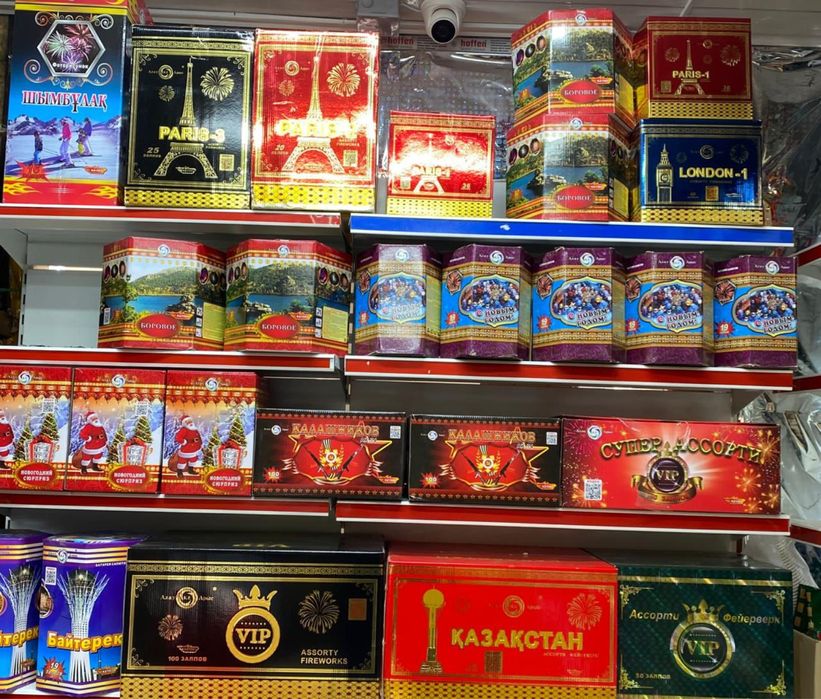 Салюттер доставкасымен 24/7