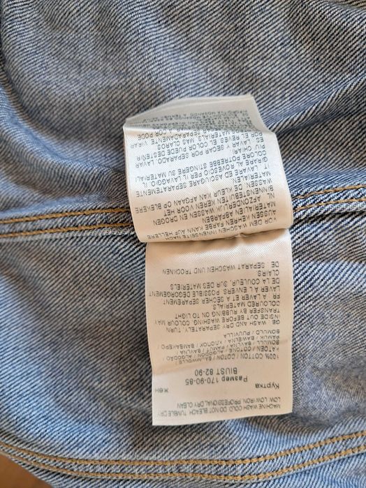 Lee дамско дънково яке