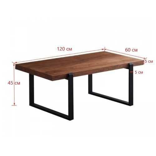 Преоценена Холна маса – D018-COFFE TABLE WLF-C04