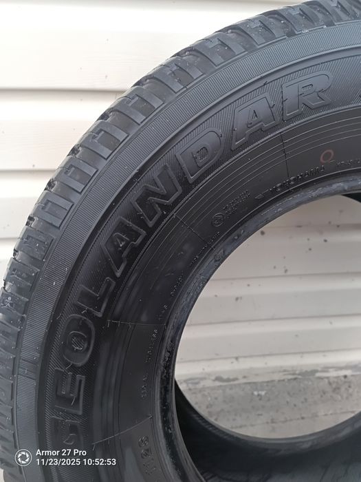 Шины летние .265,70.R16.