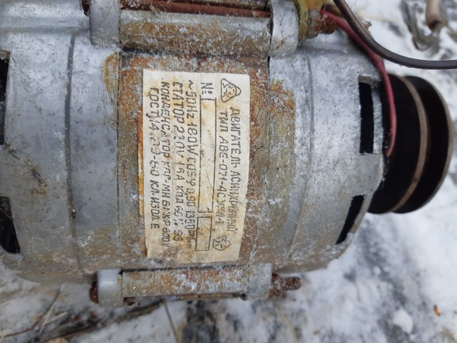 Продам электродвигателя