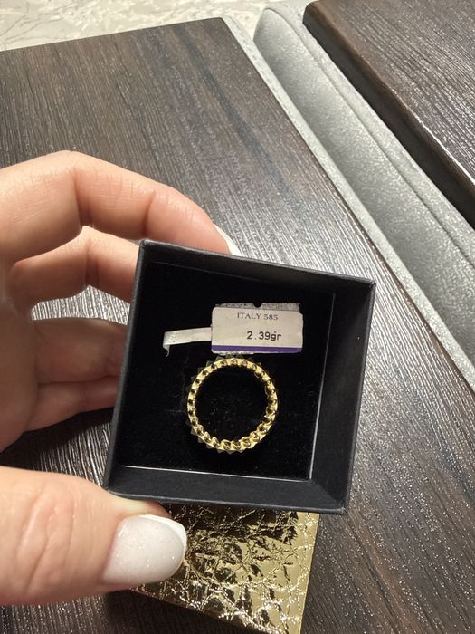 Новое золотое кольцо