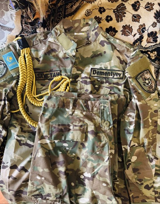 Парданая мульикам