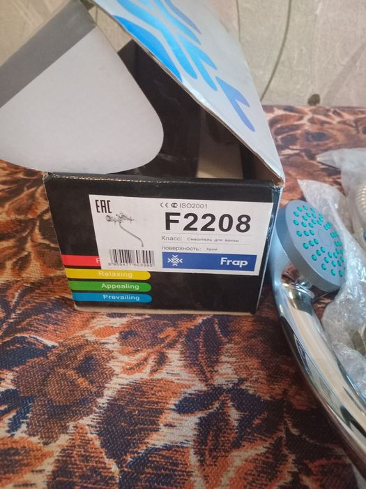 Продаю смеситель новый