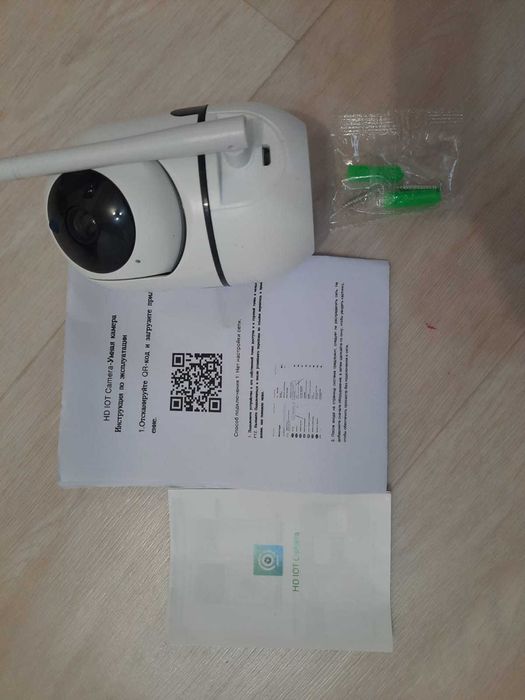 Wi-Fi IP камера видеонаблюдения HD IoT Camera
