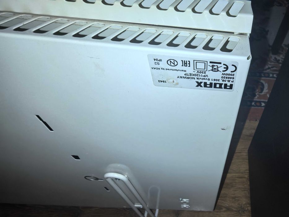 ADAX VP1120 /2000W KET