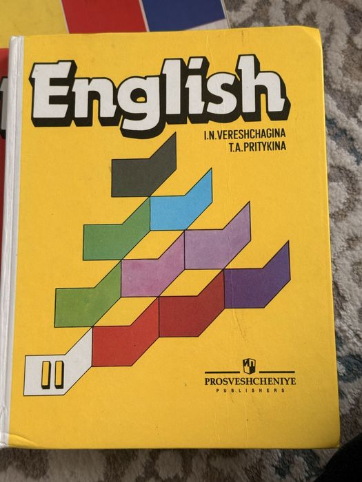 Книги/атласы.