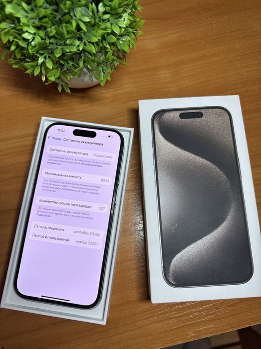 iPhone 15 Pro 256GB.85%.В Идеале! 10/10.