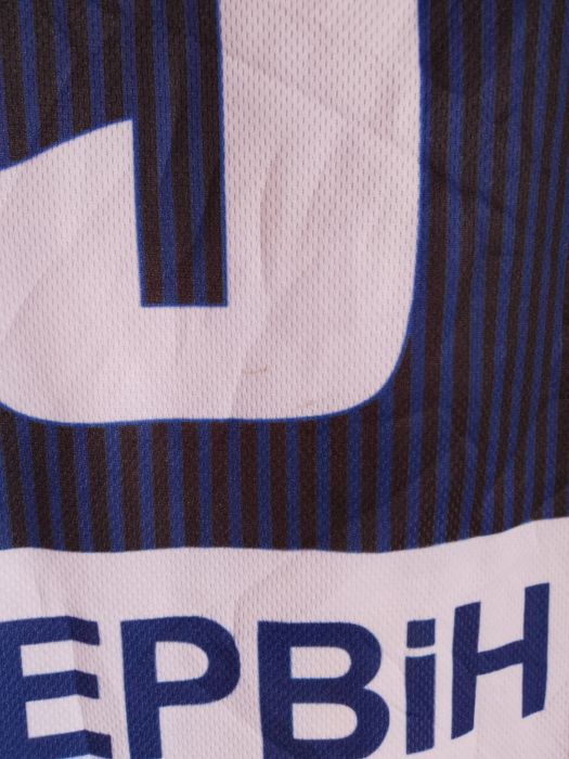 Tricou Baschet Bosnia-Herzegovina #13 Dzanan Musa