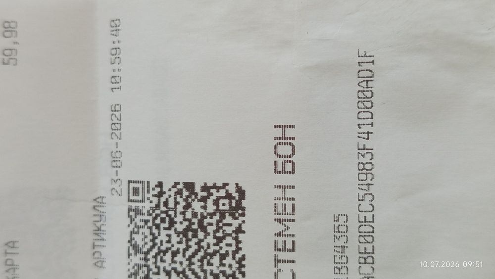 Redmi 15. 8/256. Чисто нов неразпечатан все още. Подаръци. Гаранция.