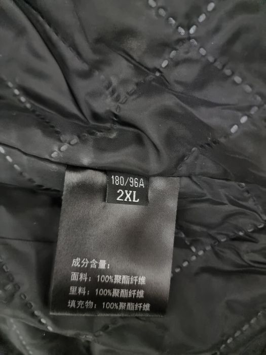 Бомбер 52-54 размера