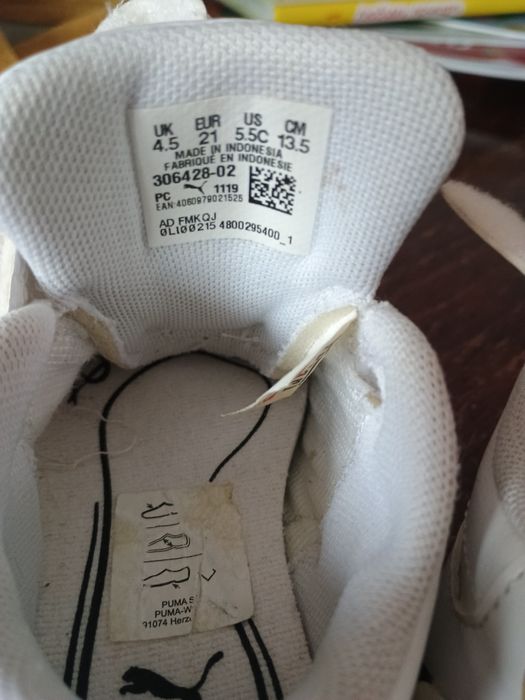 Обувки и пантофи