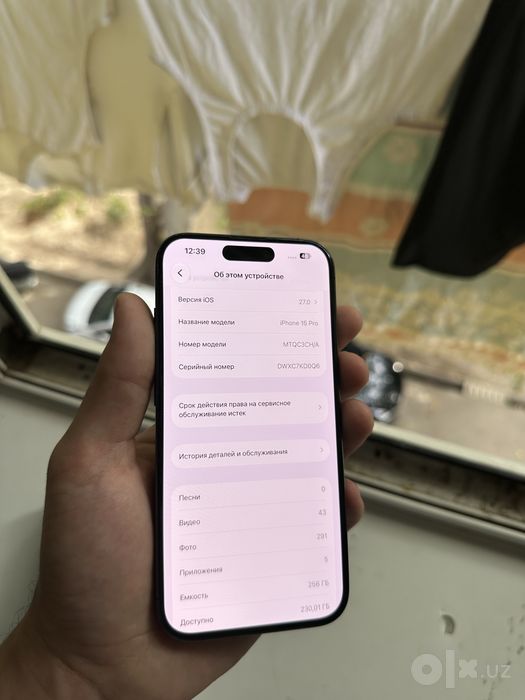 Iphone 15 pro blue
