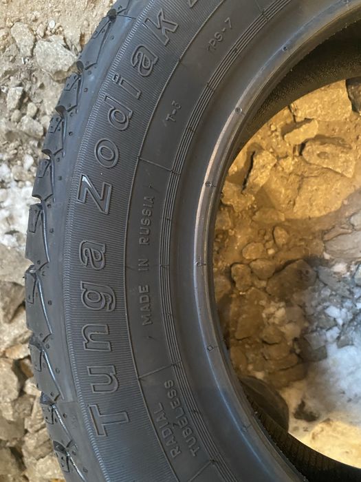 На 14. 175/65. Новпя в нал