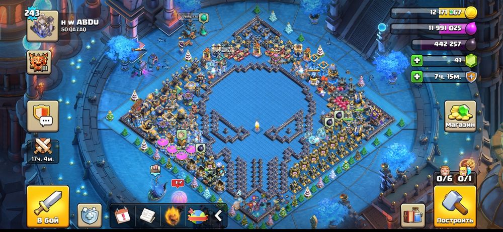 Clash of clans аккаунт